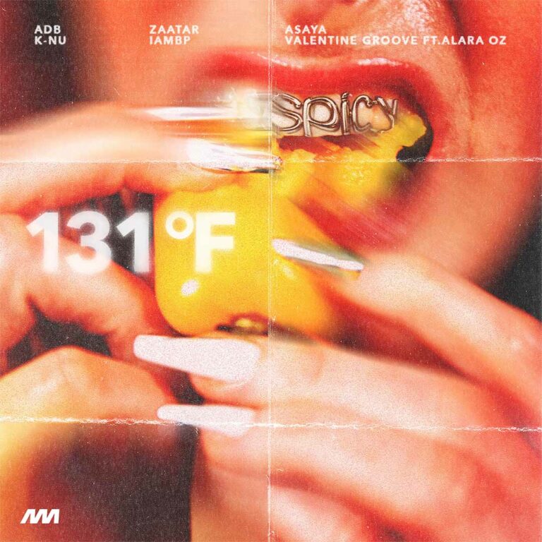 COMPIL-2025_SPICY_Cover_1400x1400px